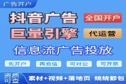 案例分析：托管竞价SEM助力企业品牌提升